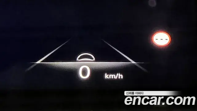 Genesis G80 2022 — Şəkil 20/20