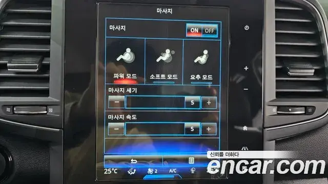 Renault Samsung QM6 2020 — ფოტო 5/20