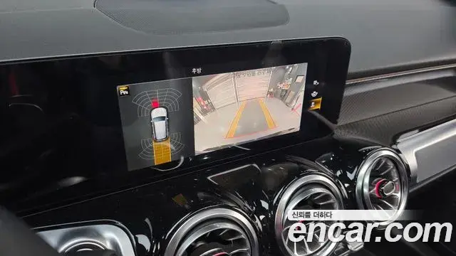 Mercedes-Benz GLB-Class 2022 — Photo 19/20