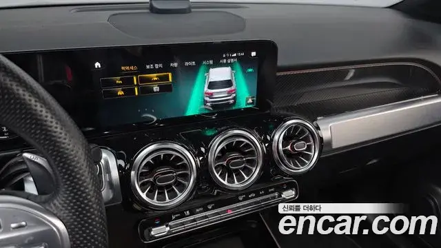 Mercedes-Benz GLB-Class 2022 — Photo 17/20