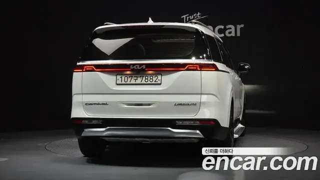 Kia Carnival 2021 — Şəkil 12/20