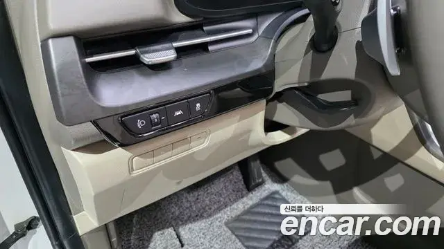 Kia Carnival 2021 — Şəkil 14/20