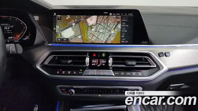 BMW X5 2022 — Şəkil 6/20