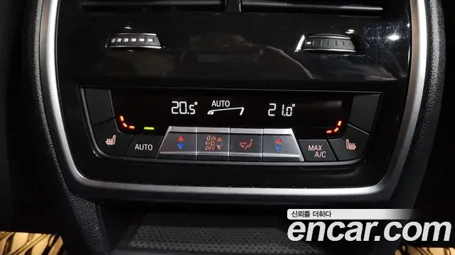 BMW X5 2022 — Şəkil 13/20