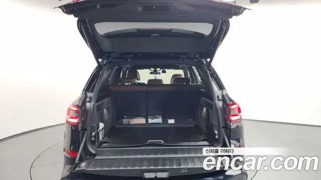 BMW X5 2022 — Şəkil 10/20