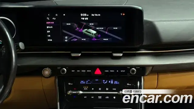 Kia Carnival 2021 — Фото 16/20