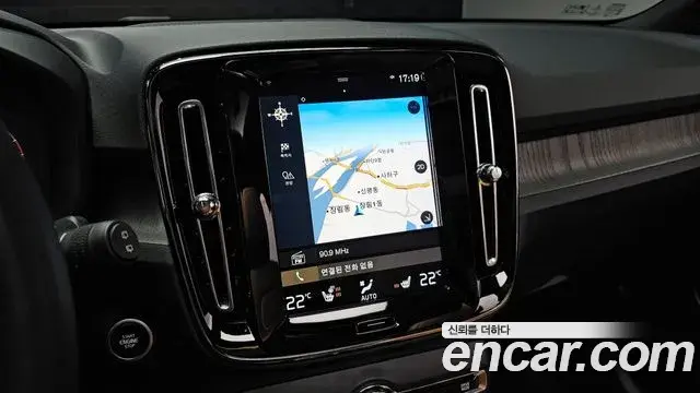 Volvo XC40 2020 — Фото 13/20