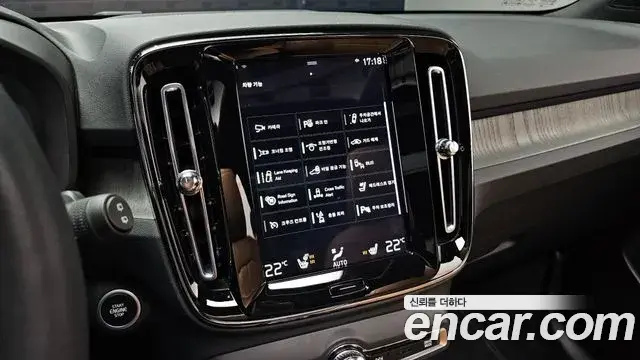 Volvo XC40 2020 — Фото 16/20