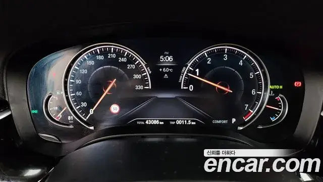 BMW 5 Series 2018 — Photo 6/20