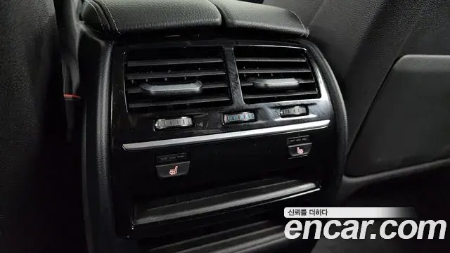 BMW 5 Series 2018 — Photo 11/20