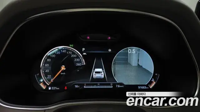 Genesis GV80 2021 — Şəkil 14/20