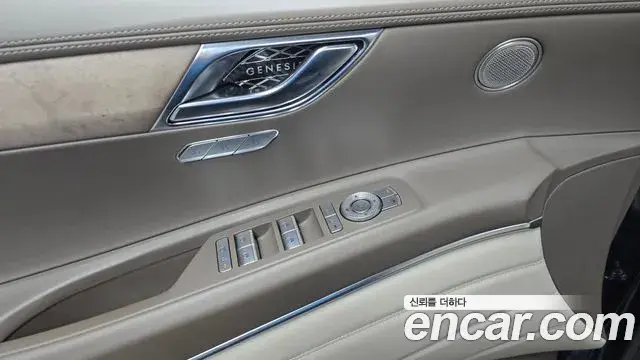 Genesis GV80 2021 — Şəkil 16/20