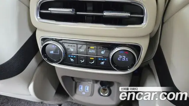 Genesis GV80 2021 — Şəkil 7/20