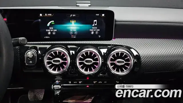Mercedes-Benz A-Class 2020 — Şəkil 10/20