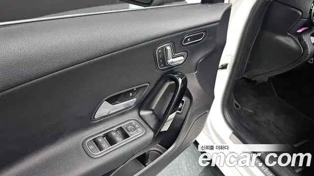 Mercedes-Benz A-Class 2020 — Şəkil 19/20