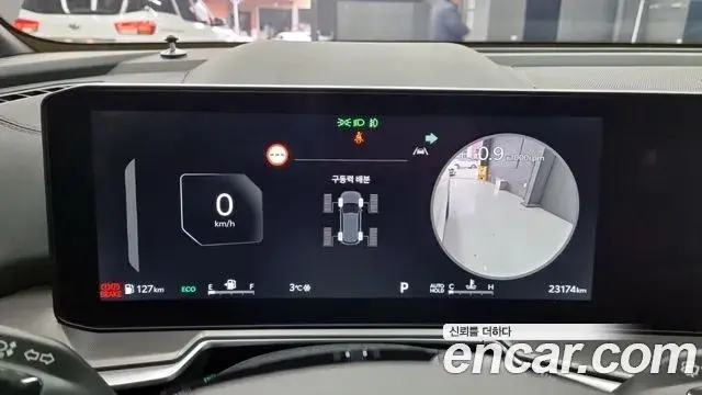 Kia Sorento 2025 — Şəkil 8/18