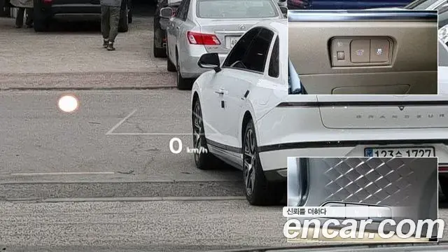 Kia Sorento 2025 — Şəkil 3/18