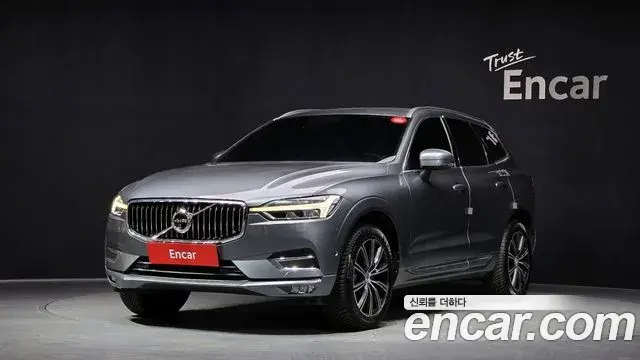 Volvo XC60 2020 — Şəkil 19/20