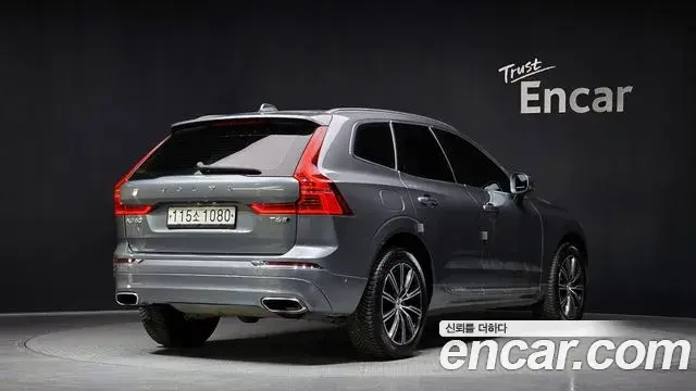 Volvo XC60 2020 — Şəkil 12/20