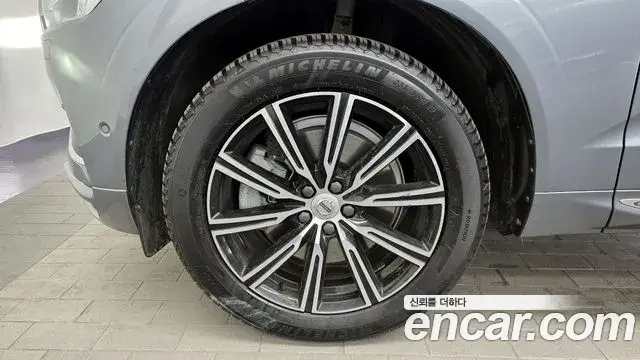 Volvo XC60 2020 — Şəkil 4/20