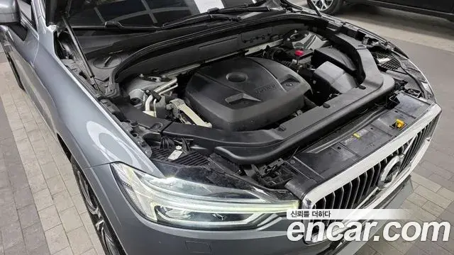 Volvo XC60 2020 — Şəkil 16/20