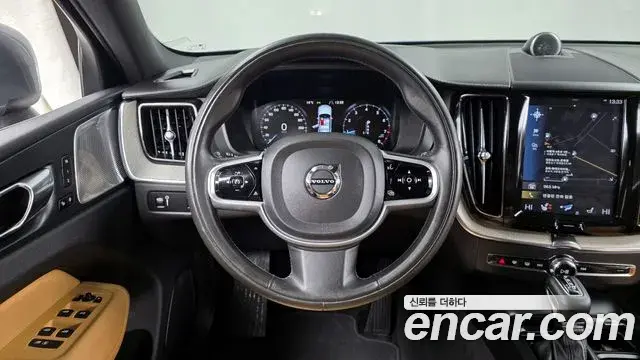 Volvo XC60 2020 — Şəkil 9/20