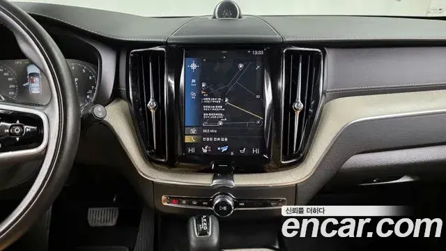 Volvo XC60 2020 — Şəkil 2/20