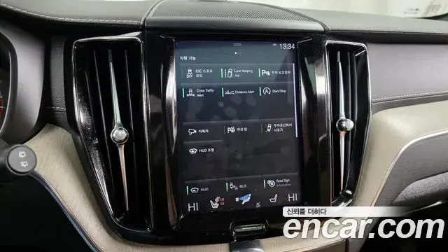Volvo XC60 2020 — Şəkil 17/20