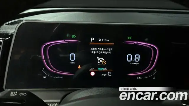 Kia Sportage 2021 — Photo 6/20