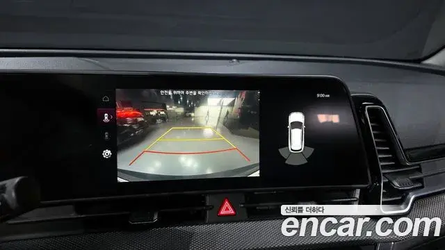 Kia Sportage 2021 — Photo 11/20