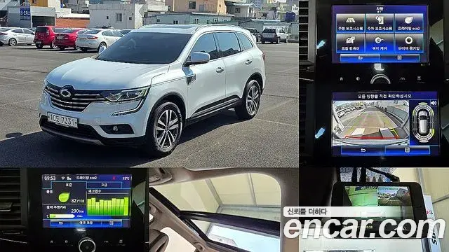 Renault Samsung QM6 2018 — Photo 4/20