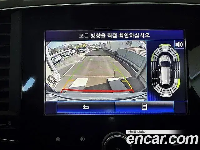 Renault Samsung QM6 2018 — Photo 15/20