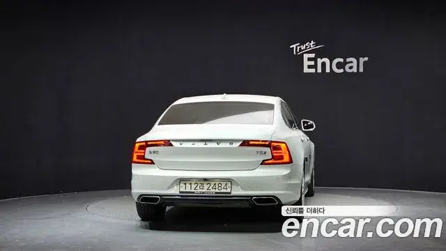 Volvo S90 2018 — Şəkil 5/20