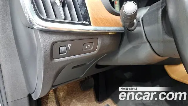 Volvo S90 2018 — Şəkil 4/20