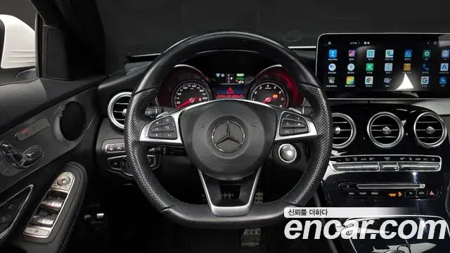 Mercedes-Benz C-Class 2018 — Şəkil 5/20