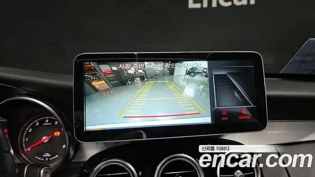 Mercedes-Benz C-Class 2018 — Şəkil 20/20