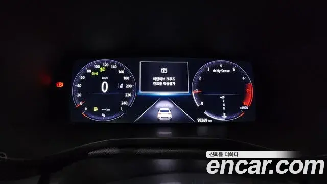 Renault Samsung XM3 2020 — ფოტო 12/20