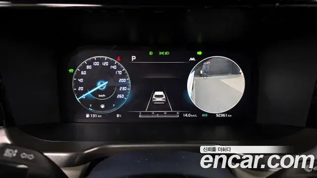 Kia Sorento 2020 — Şəkil 6/20