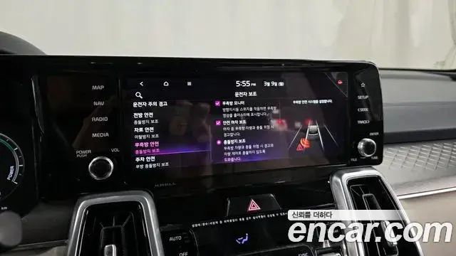 Kia Sorento 2020 — Şəkil 8/20