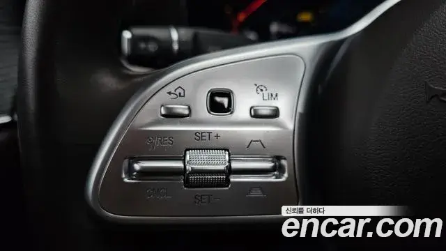 Mercedes-Benz CLS-Class 2021 — Şəkil 11/20