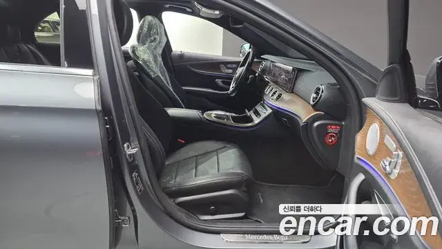 Mercedes-Benz E-Class 2021 — Şəkil 11/20