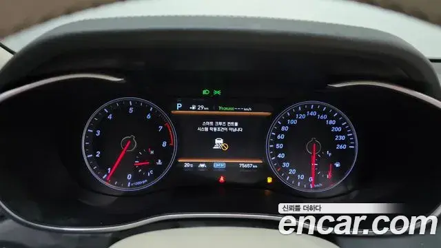 Genesis G70 2019 — Şəkil 11/20