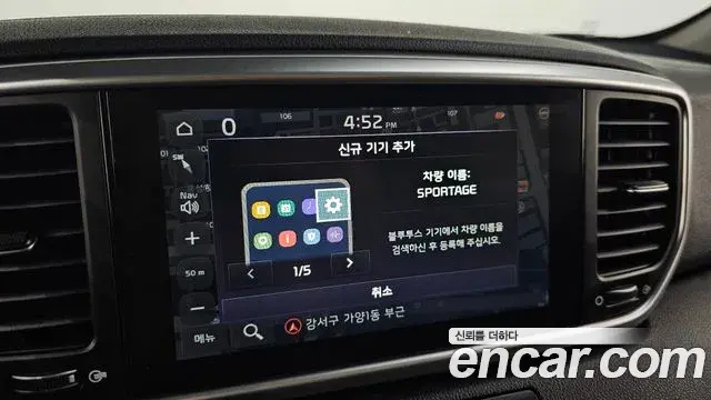 Kia Sportage The Bold 2019 — Şəkil 6/20