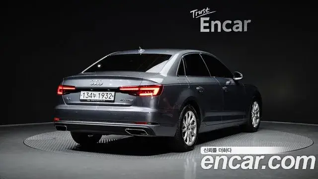 Audi A4 2019 — Şəkil 7/20