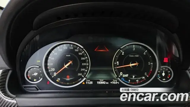 BMW 6 Series 2018 — Şəkil 9/20