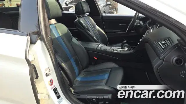 BMW 6 Series 2018 — Şəkil 17/20