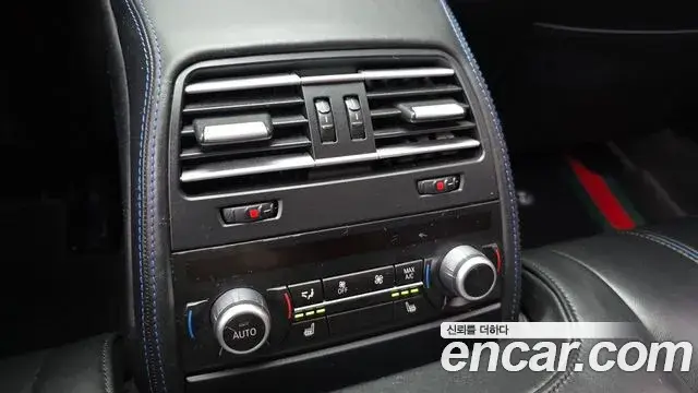 BMW 6 Series 2018 — Şəkil 3/20