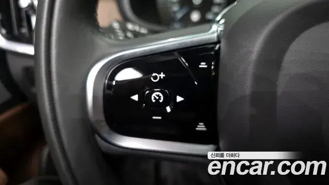 Volvo S90 2021 — ფოტო 3/20