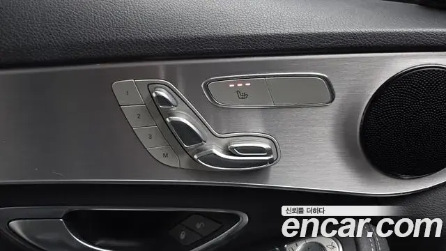 Mercedes-Benz C-Class 2020 — Фото 17/20