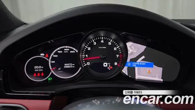 Porsche Cayenne 2021 — Şəkil 4/20
